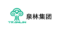 泉林集团