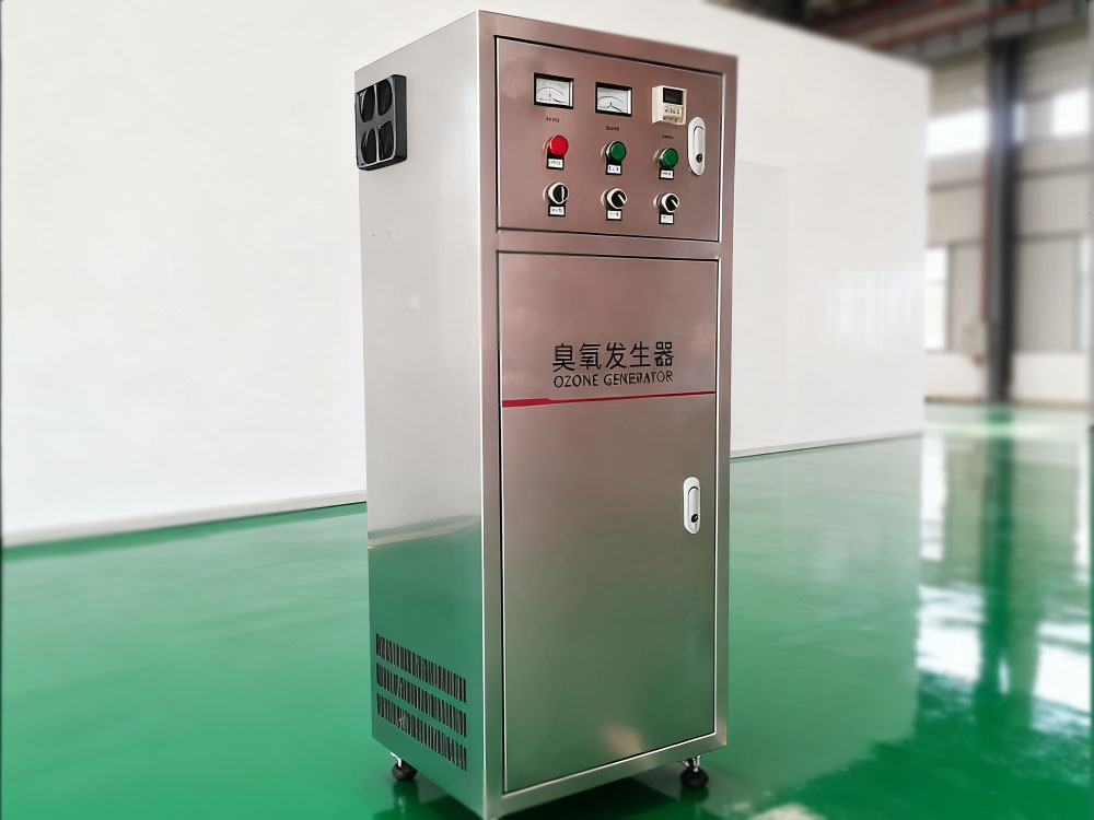 小型臭氧发生器